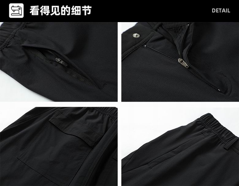 Alo M-3XL 5539 2C AO (11)